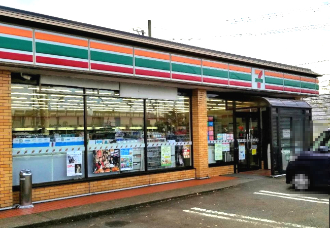 コンビニ　セブンイレブン くびき工業団地店（コンビニ）まで975m