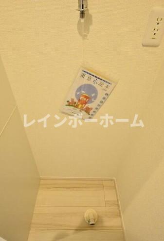 トイレ　別部屋参照