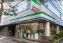 コンビニ　ファミリーマート 中目黒駅前店（コンビニ）まで1095m