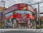 ドラックストア　ツルハドラッグ淵野辺駅前店処方せん受付（ドラッグストア）まで361m