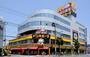 その他　ドン・キホーテ 葛西店（その他）まで598m