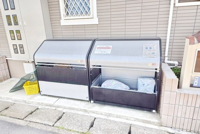 その他　ゴミ置き場