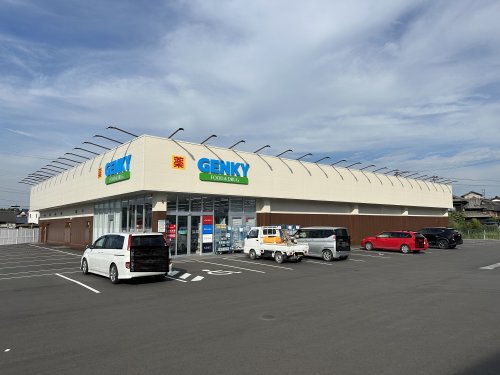 ドラックストア　ゲンキー古見店（ドラッグストア）まで545m