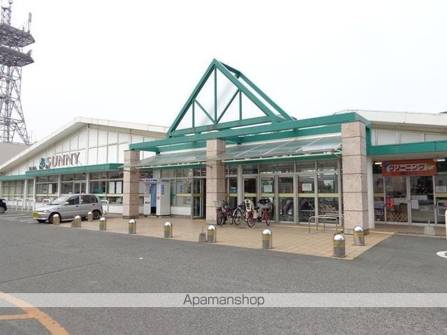 スーパー　サニー鳥栖（スーパー）まで1500m