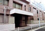 幼稚園・保育園　中央区立浜町保育園（幼稚園・保育園）まで798m