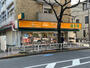スーパー　アコレ江東常盤店（スーパー）まで322m