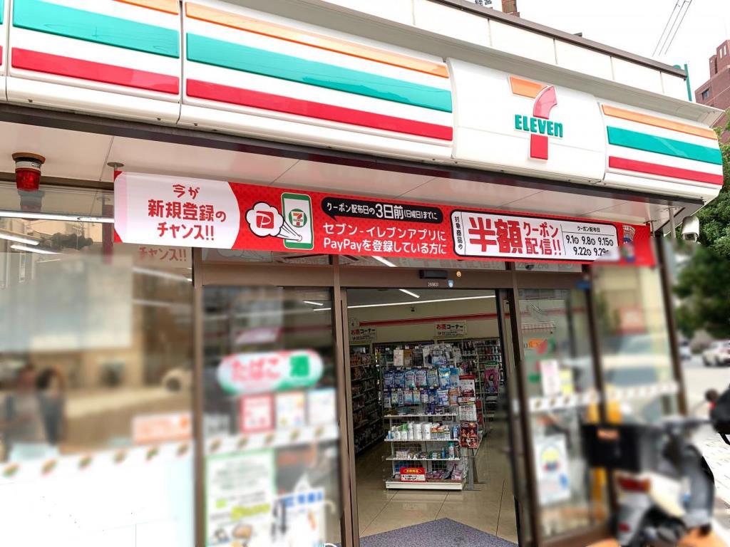 コンビニ　セブンイレブン 大阪玉造2丁目店（コンビニ）まで422m