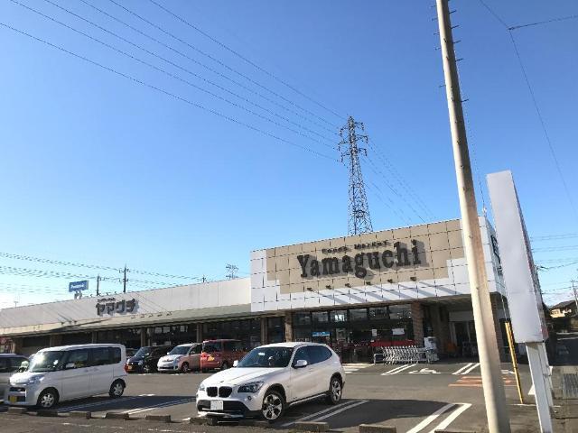 スーパー　ヤマグチスーパー坂西店（スーパー）まで326m