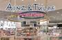 ドラックストア　アインズ＆トルペコレットマーレ桜木町店（ドラッグストア）まで358m