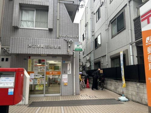 本町一戸建ての周辺写真