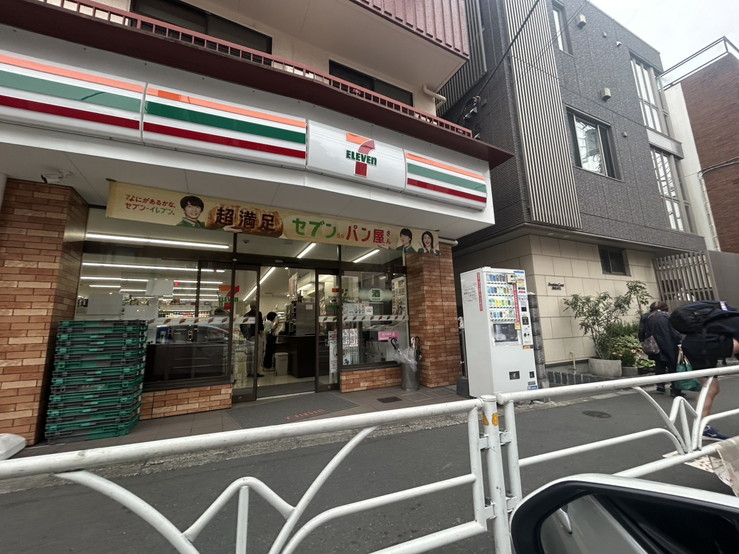 本町一戸建ての周辺写真