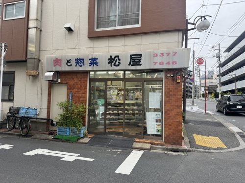 本町一戸建ての周辺写真