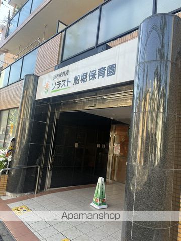 幼稚園・保育園　ソラスト船堀保育園（幼稚園・保育園）まで982m