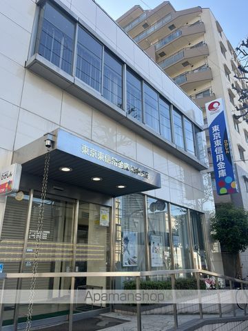 銀行　東京東信用金庫船堀支店（銀行）まで1004m
