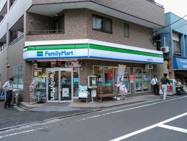 スーパー　まいばすけっと沼部駅前店（スーパー）まで259m