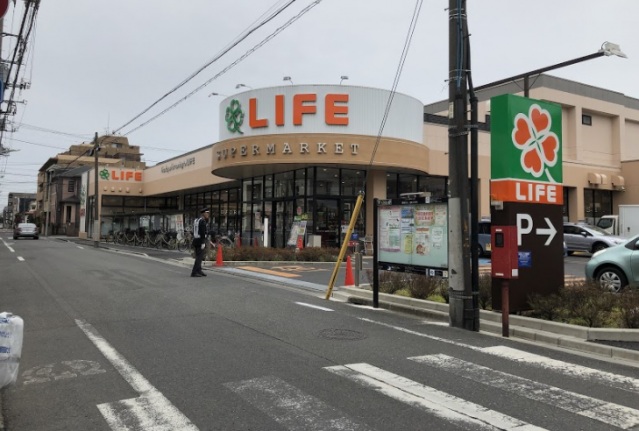 ドラックストア　Fit　Care　DEPOT田園調布南店（ドラッグストア）まで199m
