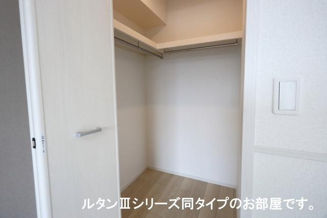 収納　同仕様タイプ