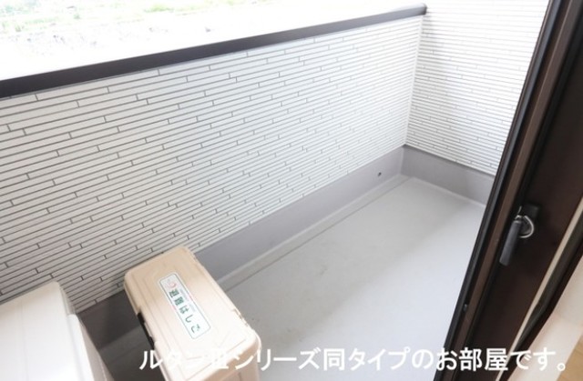 バルコニー　同仕様タイプ