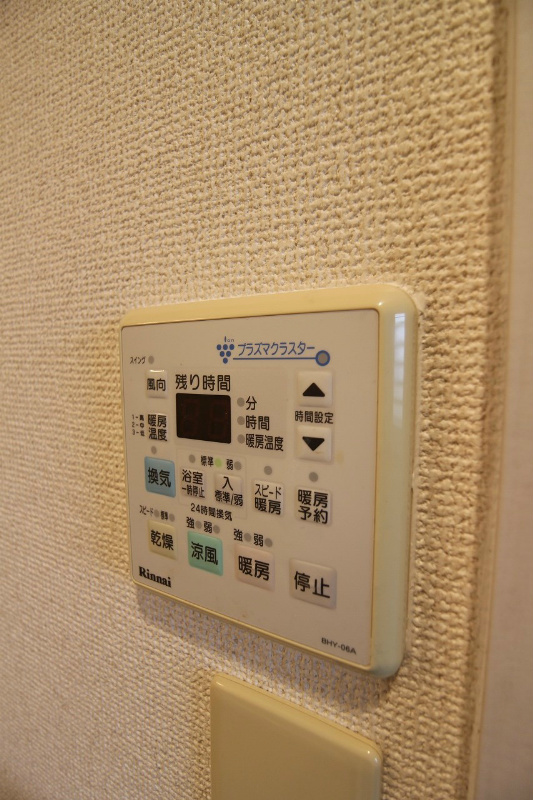 北九州モノレール 旦過駅 徒歩11分 15階建 築18年のその他写真