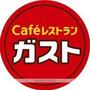 飲食店　ガスト大森中店（飲食店）まで204m