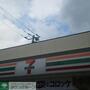 コンビニ　セブンイレブンあきる野二宮店（コンビニ）まで890m