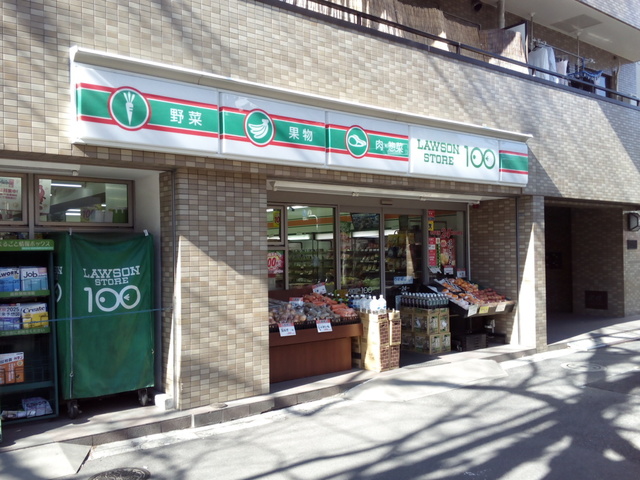 コンビニ　ローソンストア１００中野新井４丁目店（コンビニ）まで522m