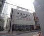銀行　京都中央信用金庫 亀岡駅前支店（銀行）まで60m