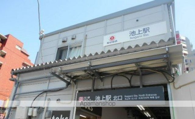 コンビニ　ファミリーマート（コンビニ）まで349m