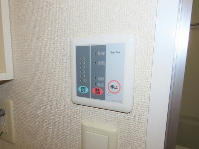 洗面設備　浴室乾燥機能付き