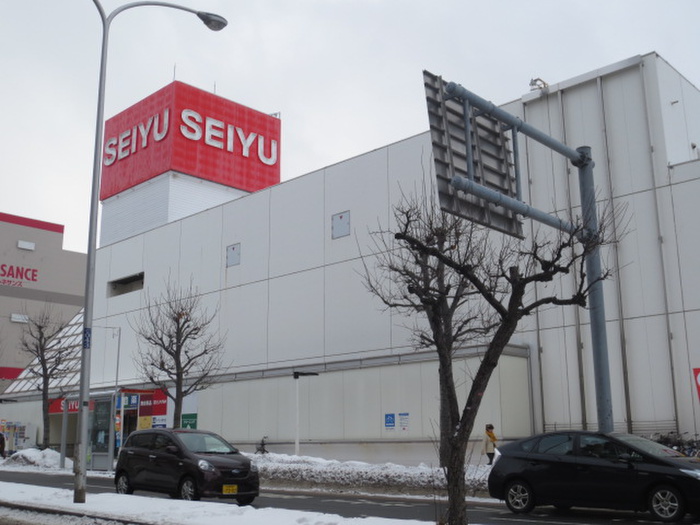 スーパー　西友平岸店（スーパー）まで650m