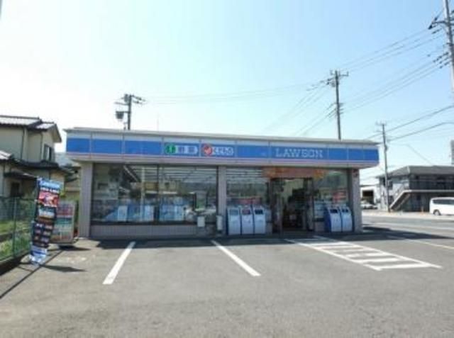 コンビニ　ローソン（コンビニ）まで308m