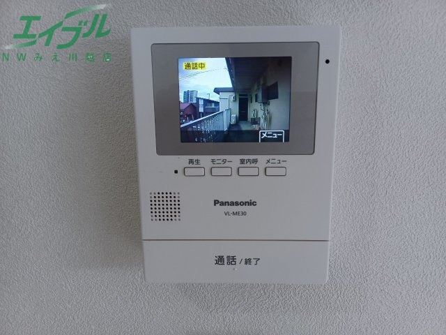 セキュリティ　同型参考写真