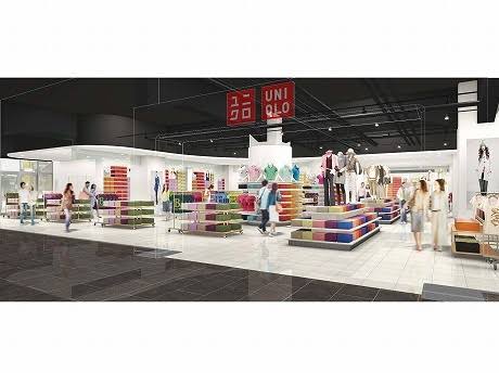 ショッピングセンター　ユニクロ五反田TOC店（ショッピングセンター）まで550m