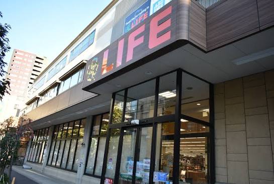 スーパー　ライフ大崎百反通店（スーパー）まで449m