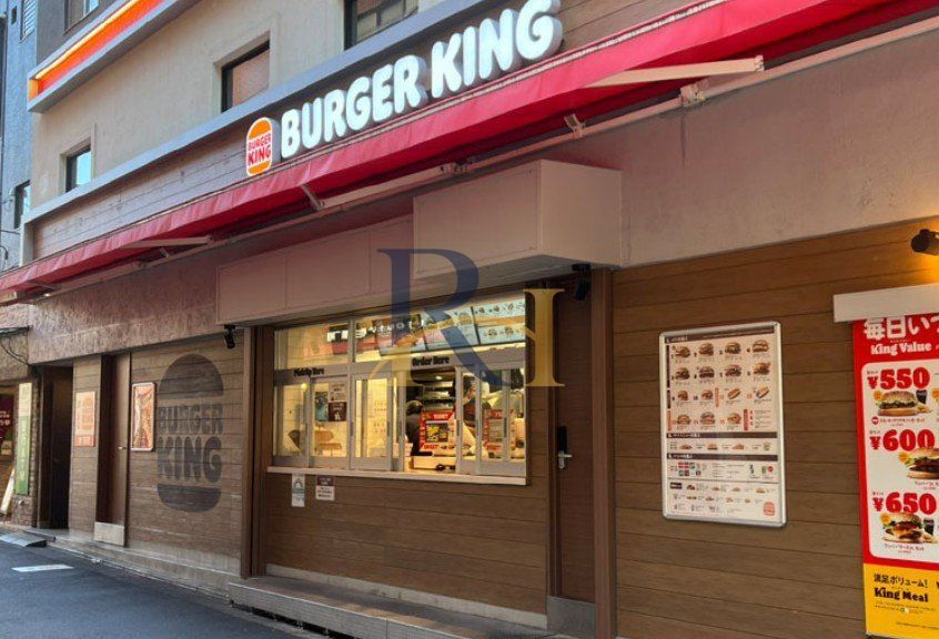 飲食店　バーガーキング本郷三丁目店（飲食店）まで330m