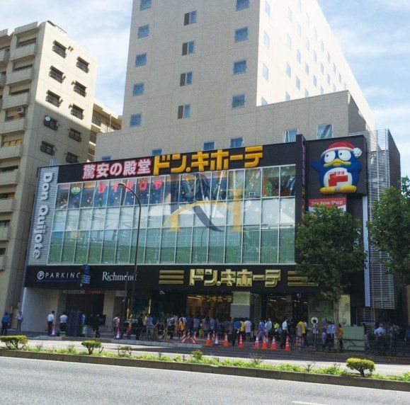その他　ドン・キホーテ後楽園店（その他）まで800m