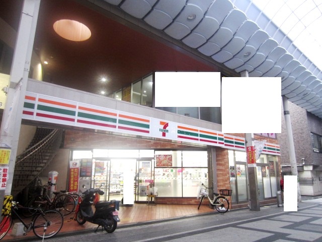 コンビニ　セブンイレブン 岸和田宮本町店（コンビニ）まで410m
