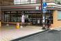 コンビニ　セブンイレブン 八尾本町7丁目店（コンビニ）まで293m