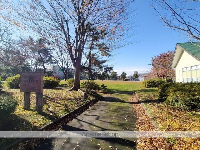 公園　沼田近隣公園（公園）まで266m