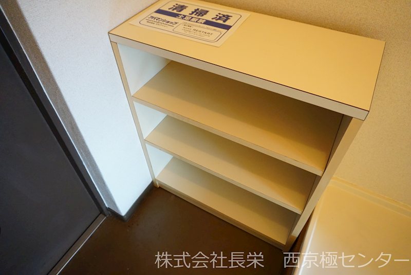 その他設備　※同物件別室の写真です