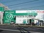 ドラックストア　ザグザグ門田屋敷南店（ドラッグストア）まで763m