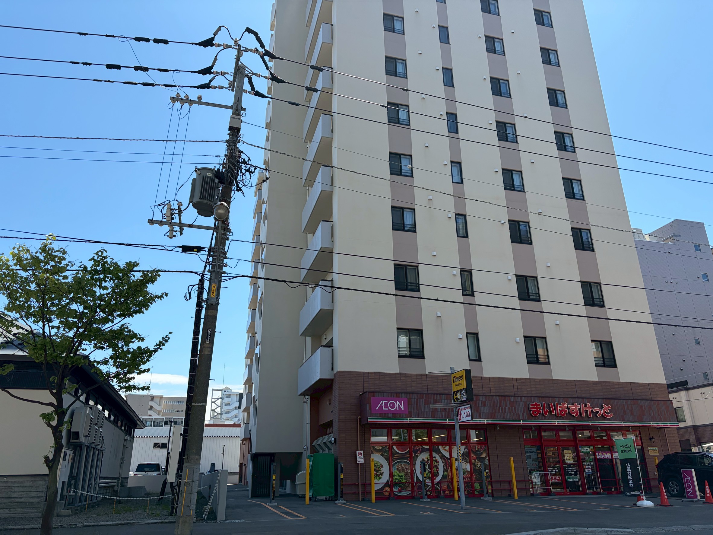 スーパー　まいばすけっと南3条東5丁目店（スーパー）まで818m