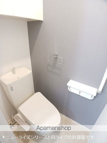 ＪＲ山陽本線 福山駅 バス乗車時間：5分 最寄りバス停で下車 徒歩6分 2階建 新築のトイレ写真