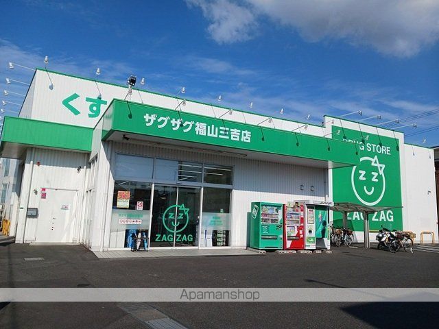 ＪＲ山陽本線 福山駅 バス乗車時間：5分 最寄りバス停で下車 徒歩6分 2階建 新築の周辺写真