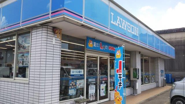 コンビニ　ローソン 矢掛本陣店（コンビニ）まで981m