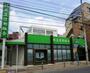 銀行　共立信用組合 六郷支店（銀行）まで2193m