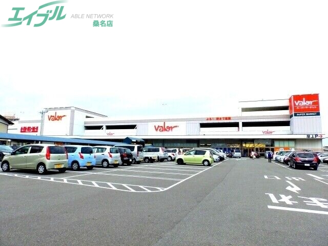 スーパー　バロー桑名東店（スーパー）まで861m