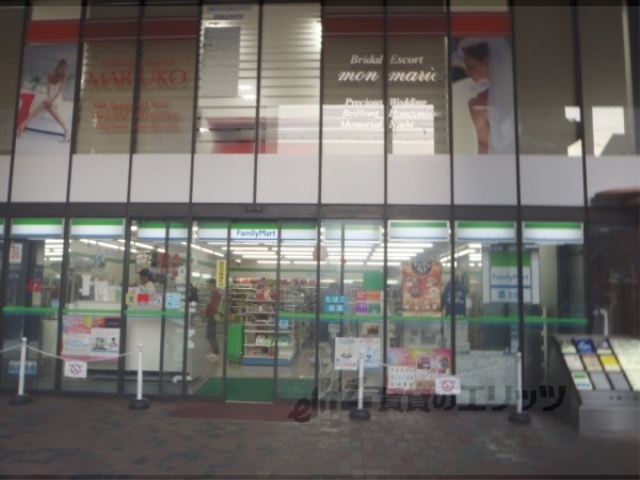 コンビニ　ファミリーマート河原町三条店（コンビニ）まで700m