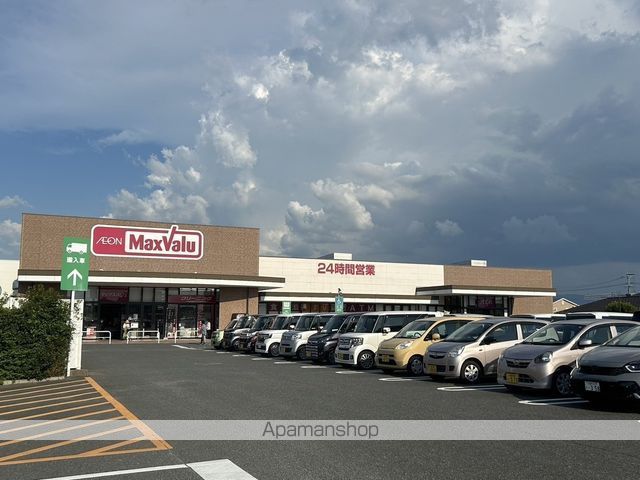スーパー　マックスバリュ小郡七夕通り店（スーパー）まで364m