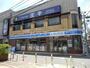 コンビニ　ローソン宿河原駅前（コンビニ）まで341m